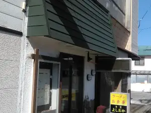よしおか