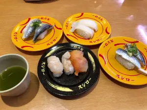 Sushiro
