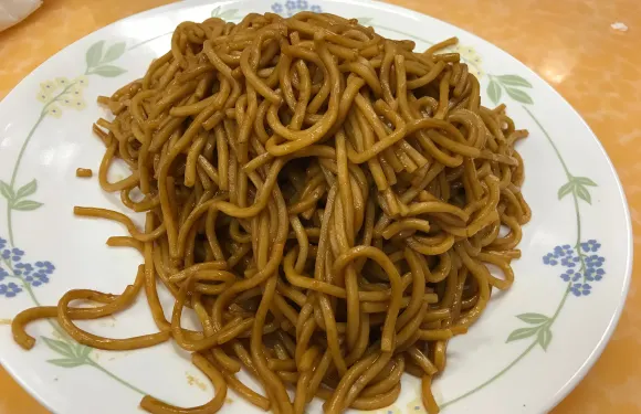 Wu's Kitchen