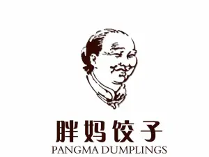 Pangma Dumpling House
