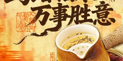 貓太后小院火鍋（上海路店）