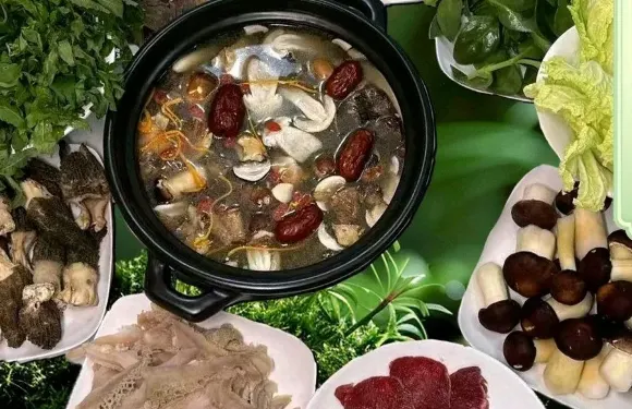 菌鍋私廚·氂牛野生菌湯火鍋