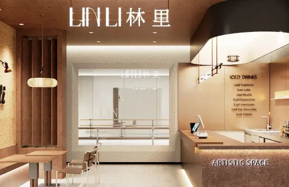 林裏（西影TIME店）