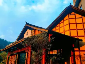 乌江寨沐山酒店·百濮餐厅