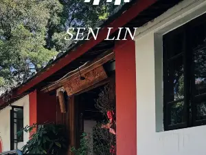 陈家大院私房菜