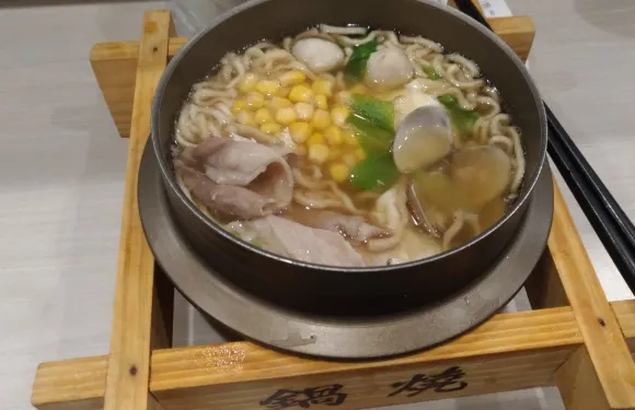 Hai Lao