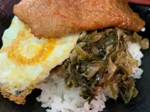 馬路益燒肉飯