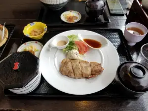 Yume Hana