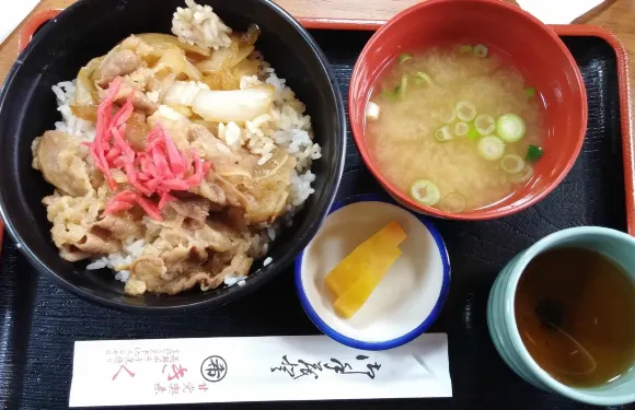 Amato Cafe Kiku
