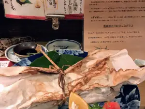 Kawakyo