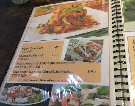 Pad Thai Restaurant, Phi Phi island Thailand