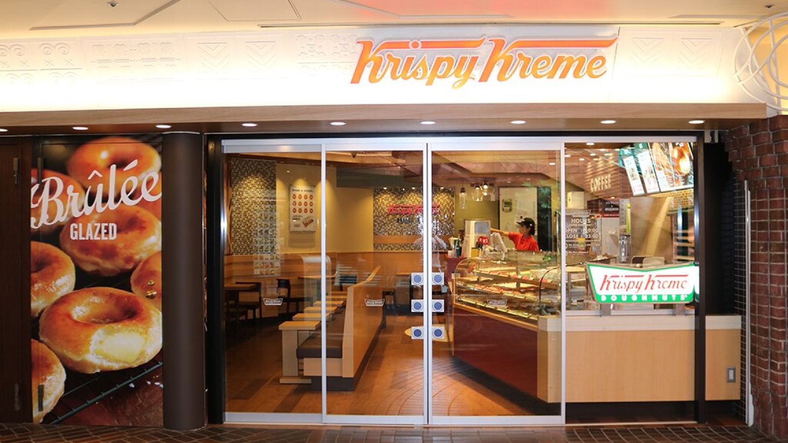 Krispy Kreme Doughnuts Maihama Ikusupiari