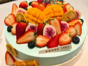 Maqiduo Cake (beimen)