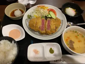 Aikawa Sasebo Burger