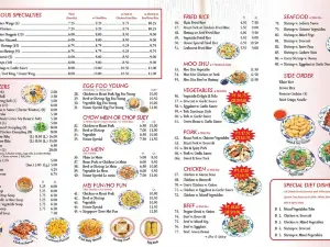China Garden