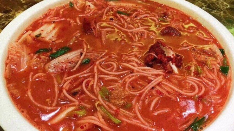 FU ZHOU YAN SI GU XIAO CHU