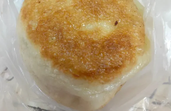 Shulin Tou Shui Jian Bao