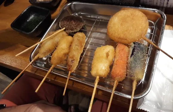 Sumiyaki Bar D Lite