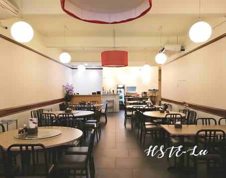 Yang MIng Chinese Restaurant