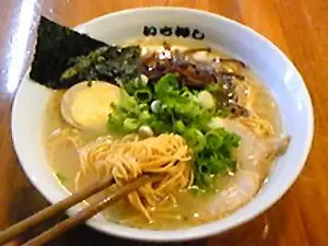 Ramenichioshi