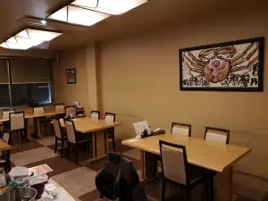 Wafu Restaurant Nagisa