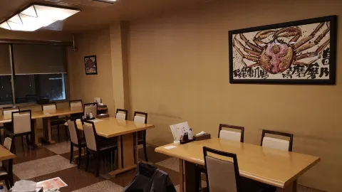 Wafu Restaurant Nagisa in 몬베쓰