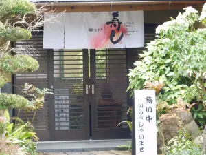Sushi Masa Restaurant