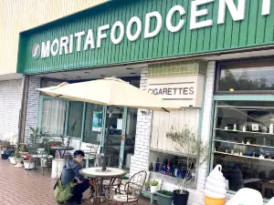 Morinofu Ice