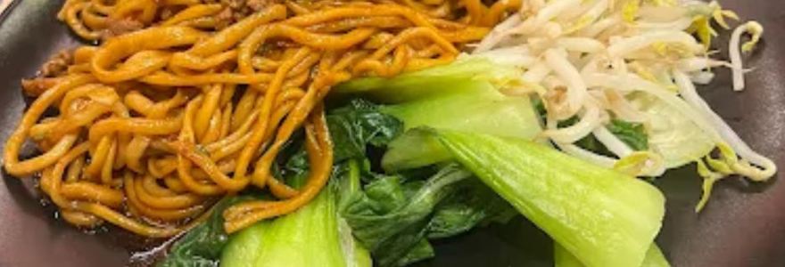 KUNG FU Ramen Noodles&Dumplings