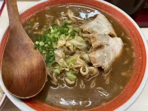 三養軒