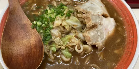Sanyoken