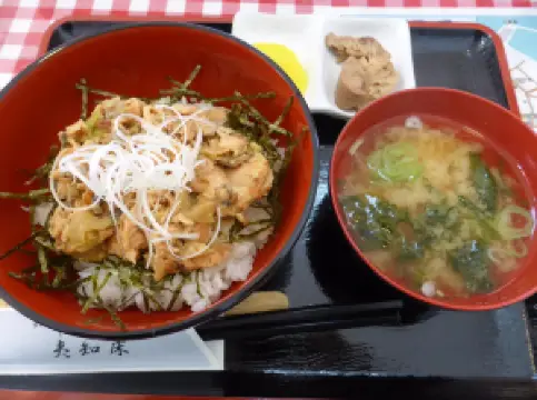 Ezogashima