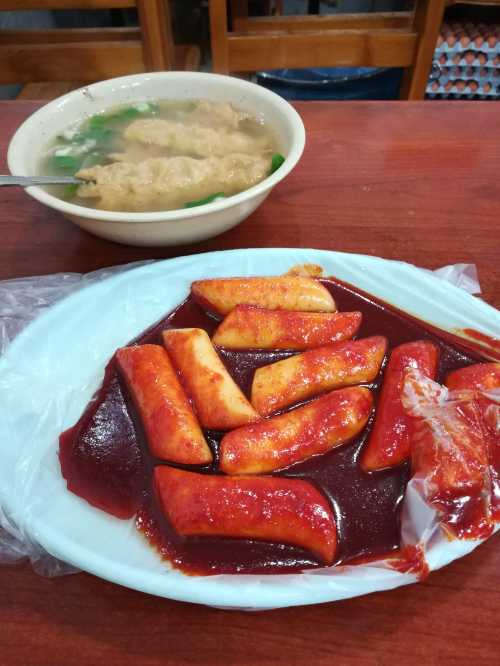 마포 원조 떡볶이