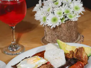 El Porton