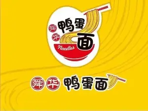 舜华鸭蛋面(洪观店)
