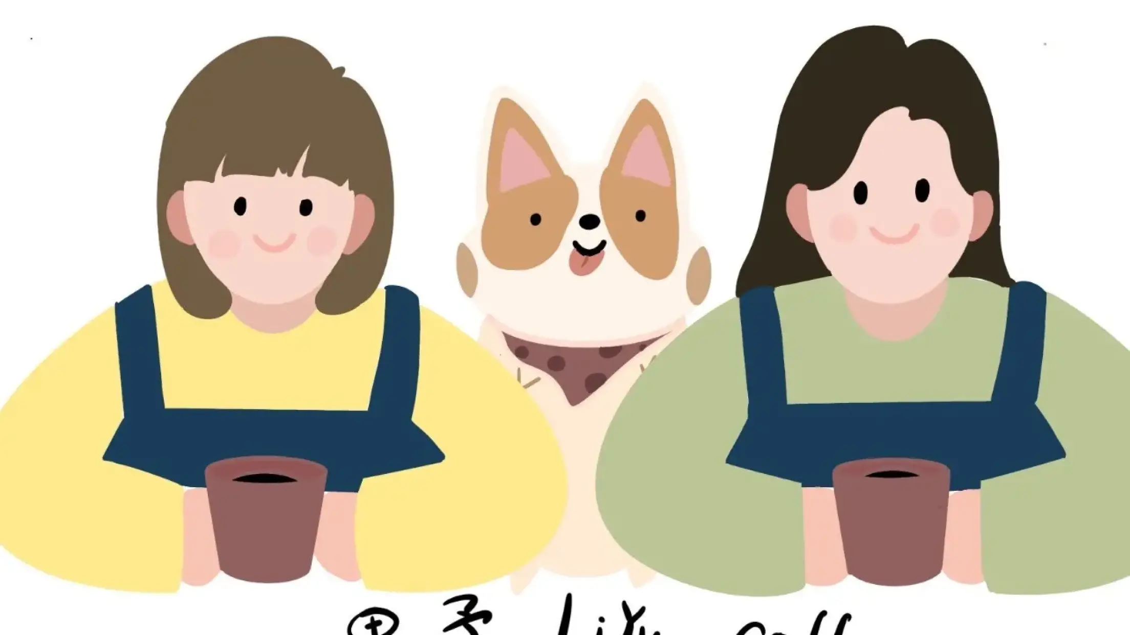 里予咖啡LIYU COFFEE