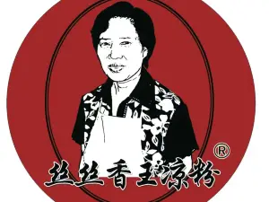 Sisixiangwangliangfen
