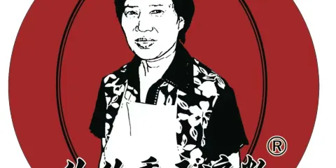 絲絲香王涼粉(8號路店)