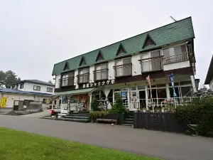 Kitayamazaki Shirohana Shakunageso