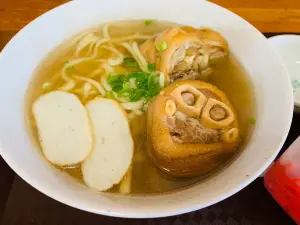 Restaurant Agarinuhama