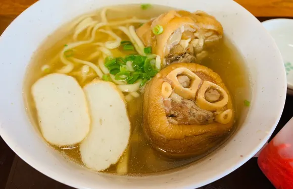 Restaurant Agarinuhama