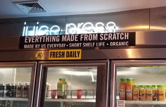 Juice Press