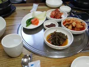 Hoengseong Boyangsik