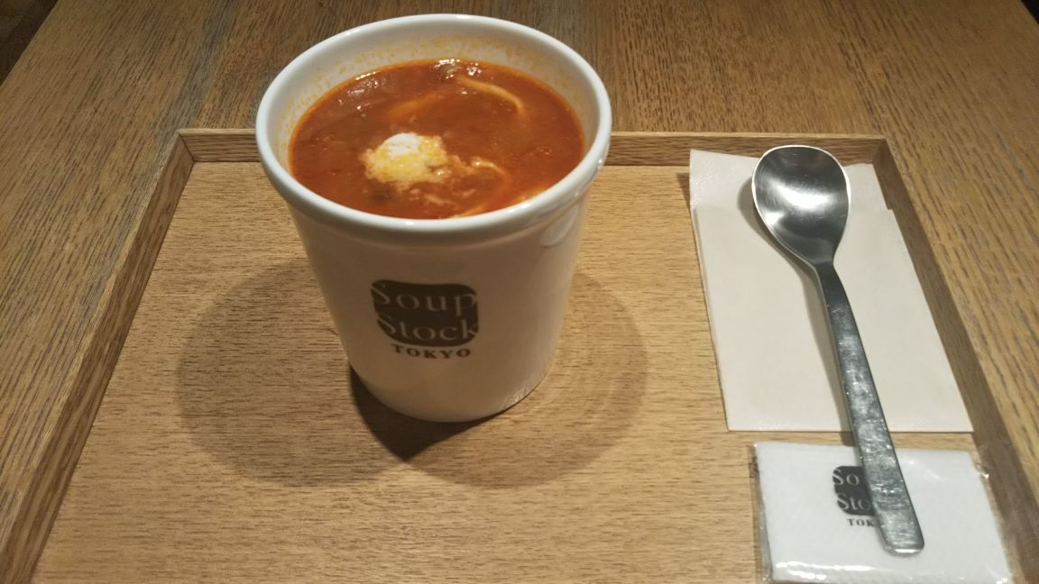 Soup Stock Tokyo (Ginza/Tsukiji, Tokyo) - Restaurant Reviews, Menu