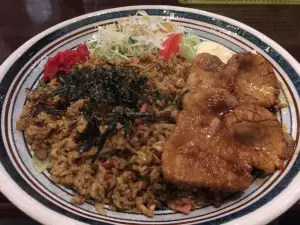 CurryKan