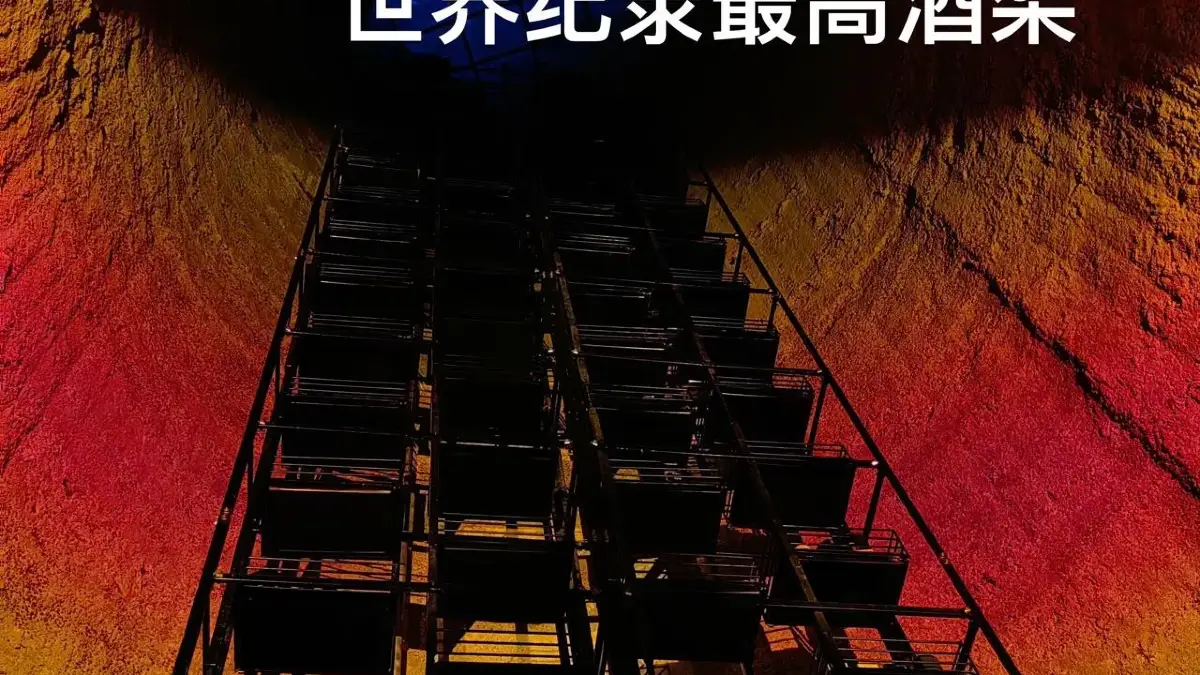 In Chimney