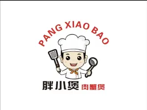 胖小煲肉蟹煲(五河开泰店)