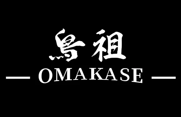 鳥祖·燒鳥&燒羊·Omakase
