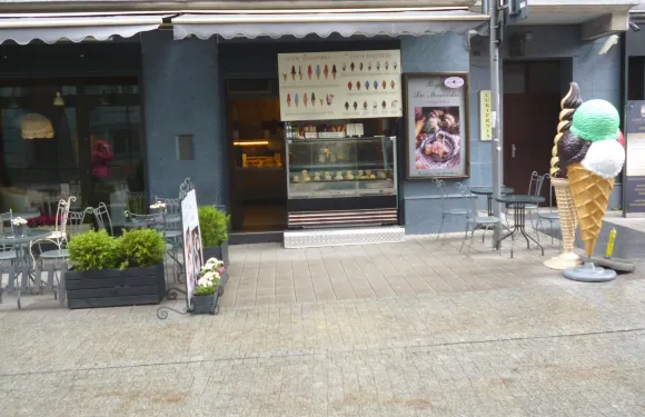Lodziarnia Milano