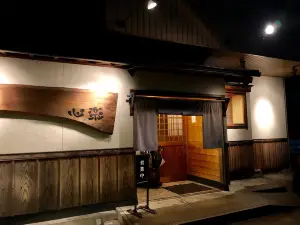 Shinraku